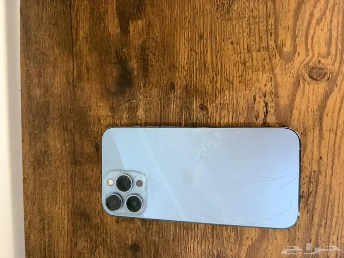 ايفون 13 برو ماكس 5