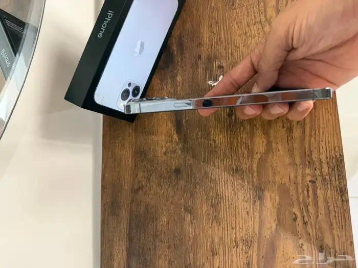 ايفون 13 برو ماكس 2