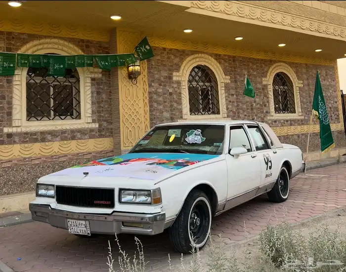 شفروليه كابرس 3