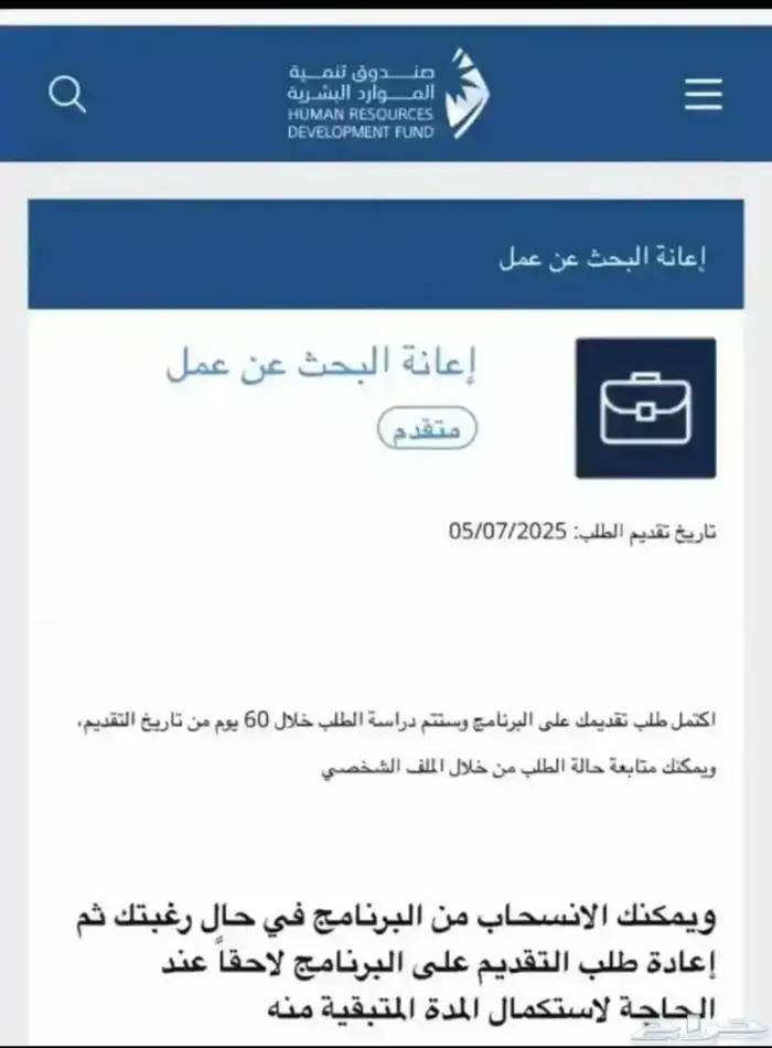 خدمات الكترونيه تبدا من 15ريال 2