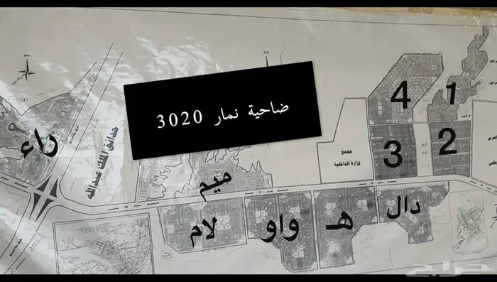 مخطط 3020 مساحتها 900م طبيعة ممتازة سوم 750 الف بيع قريب 3