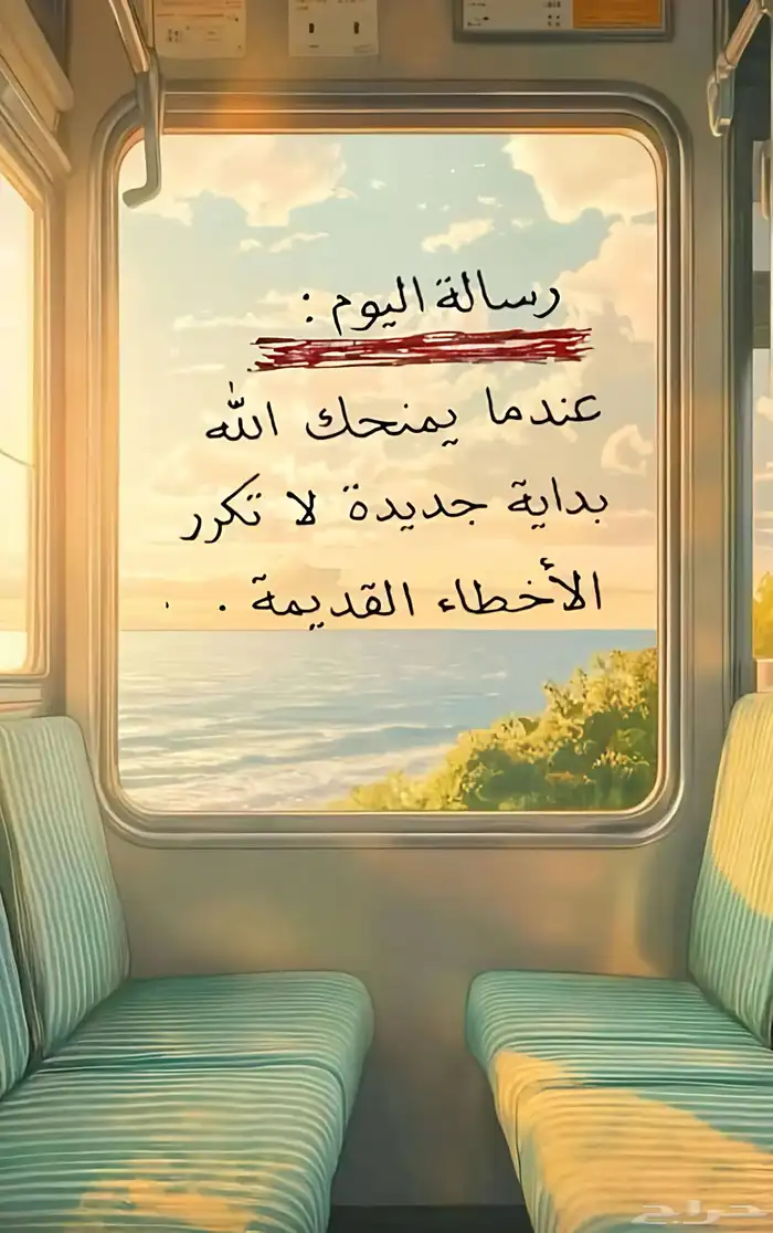 اذا عندك دور 0