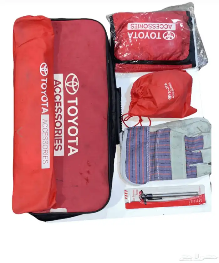 اغراض جيب ربع وشاص 3