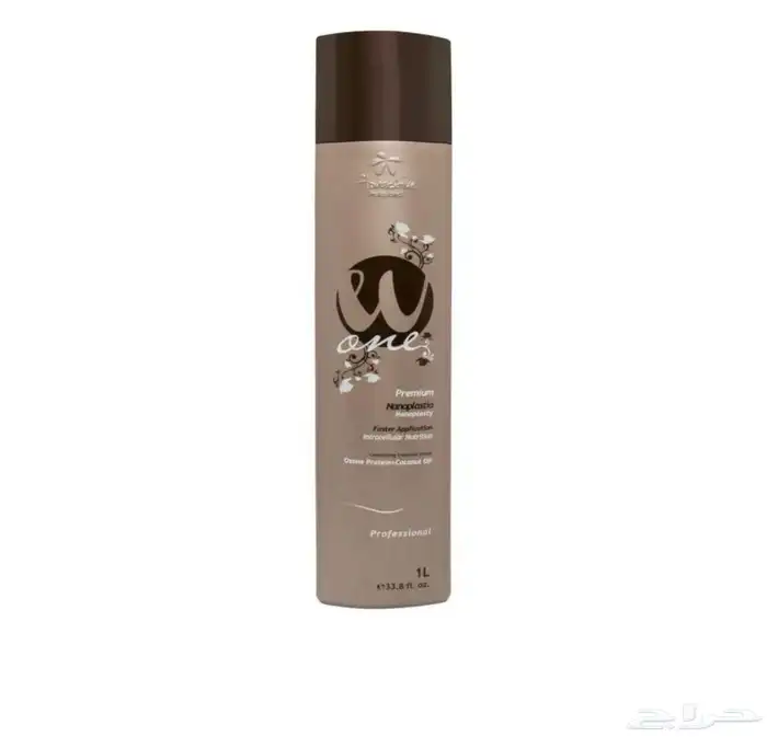 بروتين Wone برازيلي 0