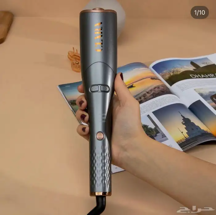 جهاز ويفي كلارا للشعر 1