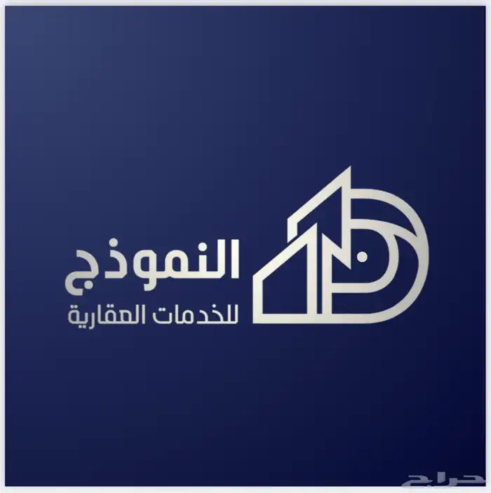 شقق متنوعه للايجار بحي النفل 0