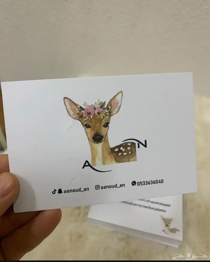 خدمات طباعة احترافية كروت شخصية اختام استيكرات 3