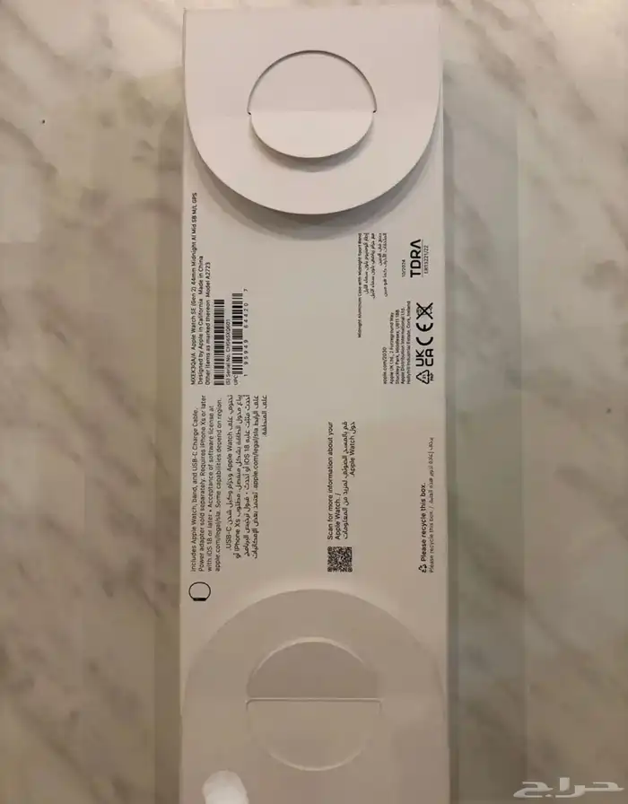 ساعة ابل جديدة SE الإصدار الثاني مقاس 44 اسود 1