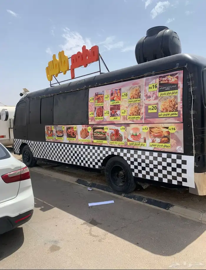 فود ترك ب1500 شهريا 1