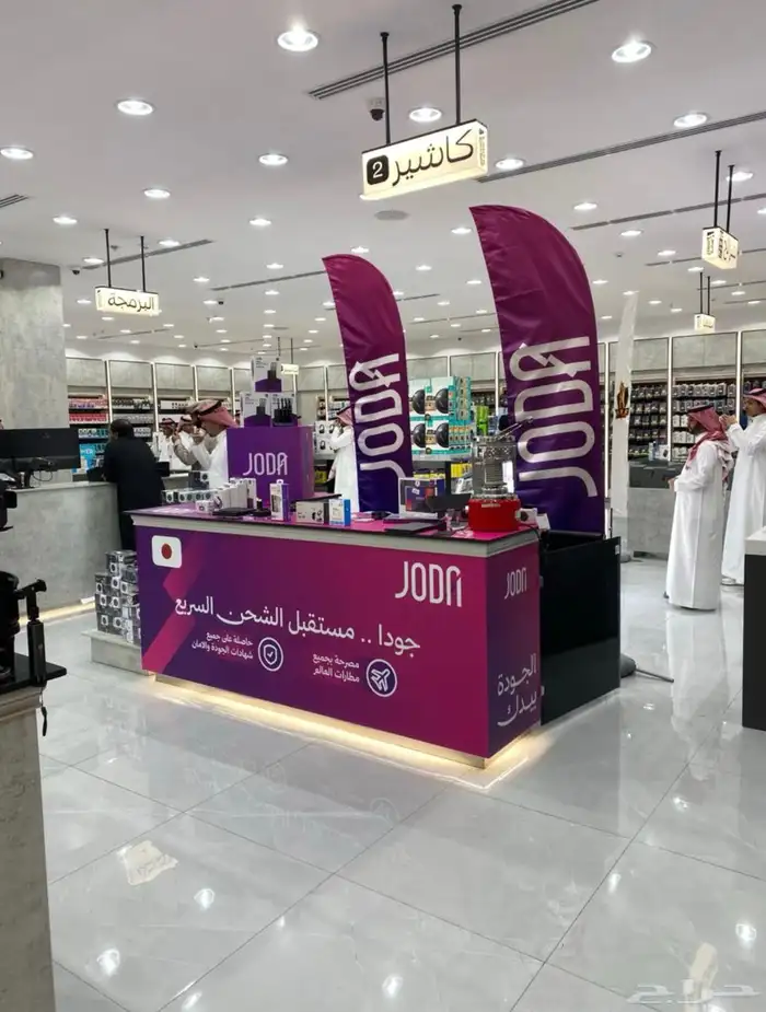 وكاله تكنيك للدعايه والاعلان 3