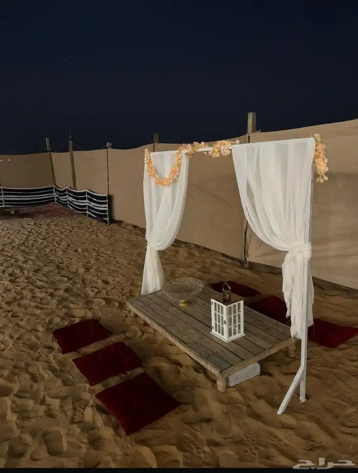 مخيم للبيع 2