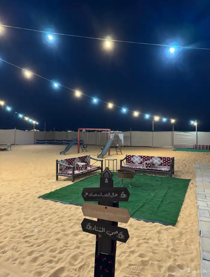 مخيم للبيع 3