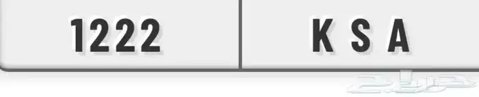 لوحة مميزة 0