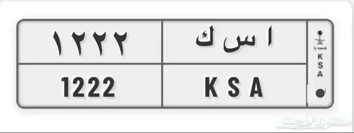 لوحة مميزة 1