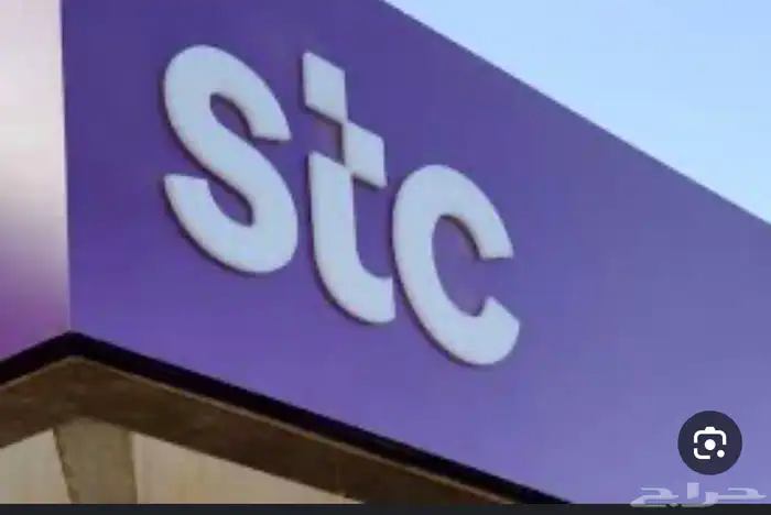 اشتري بطايق سوا او لايك كارد 0