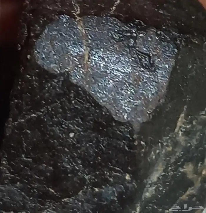 قطعة نيزك مغناطيسي...magnetic meteorite fragment 6