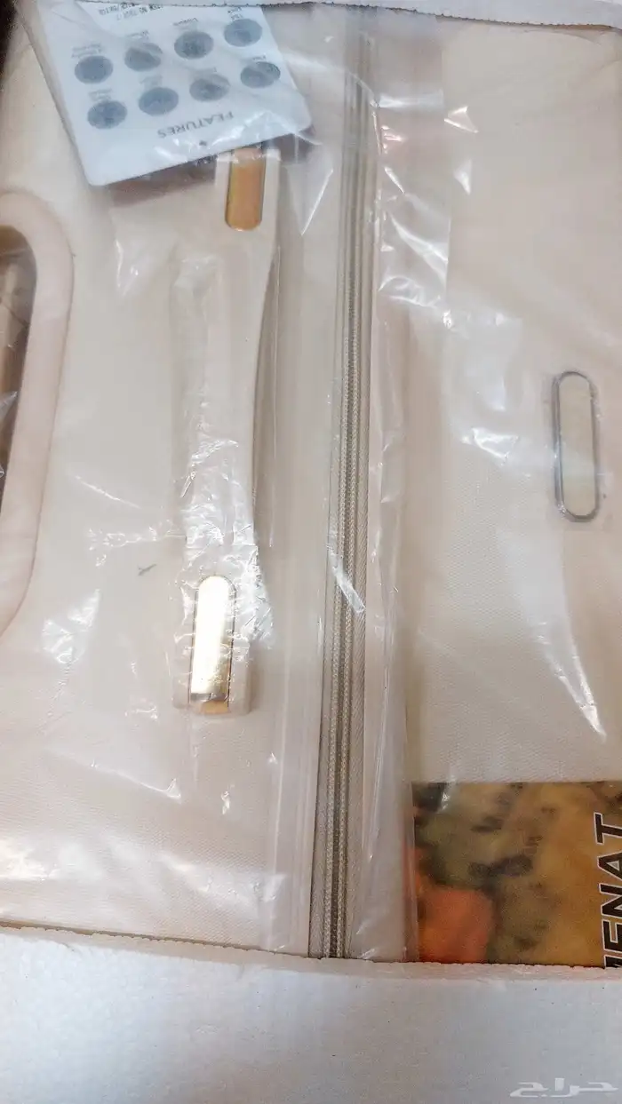 اطقم دبش عروس 1