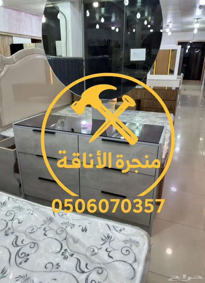 منجرة لتفصيل الخزائن وغرف النوم 54