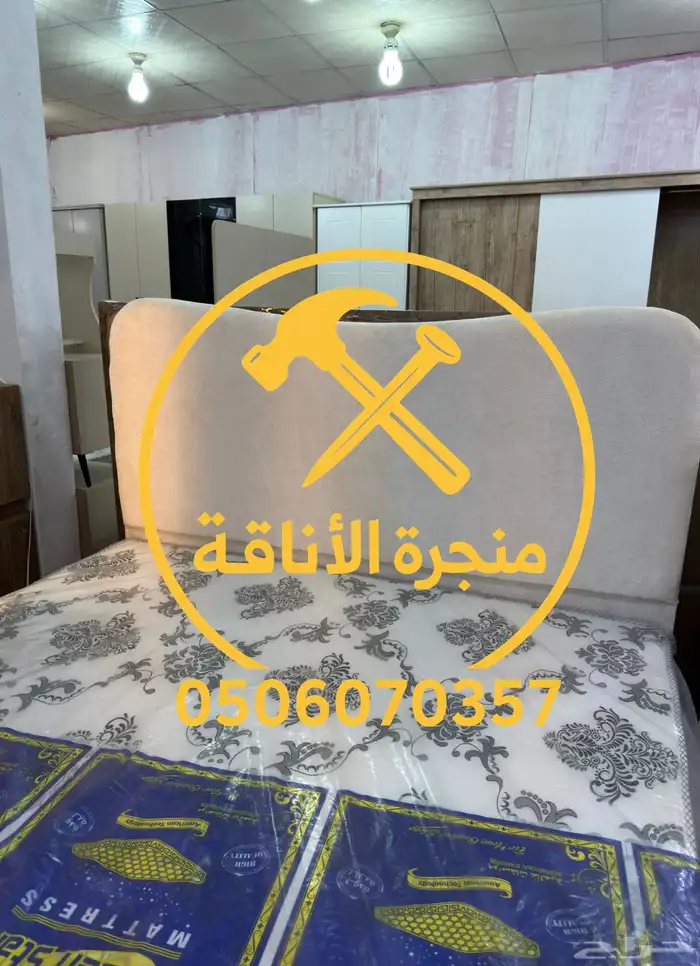 منجرة لتفصيل الخزائن وغرف النوم 52