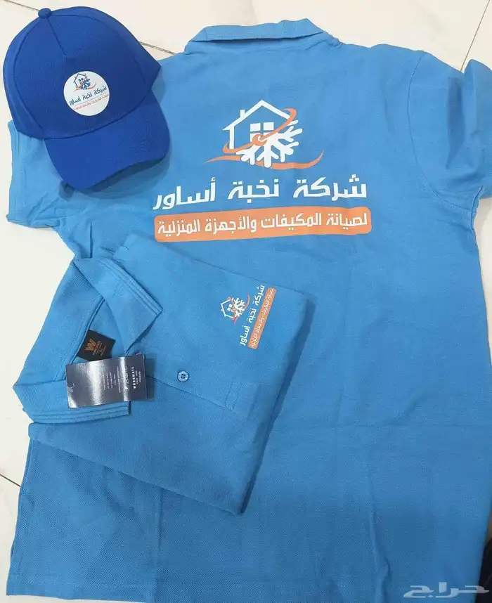 طباعه وتطريز تيشرتات طباعه تيشيرت جودة عالية تطريز يونيفورم 0