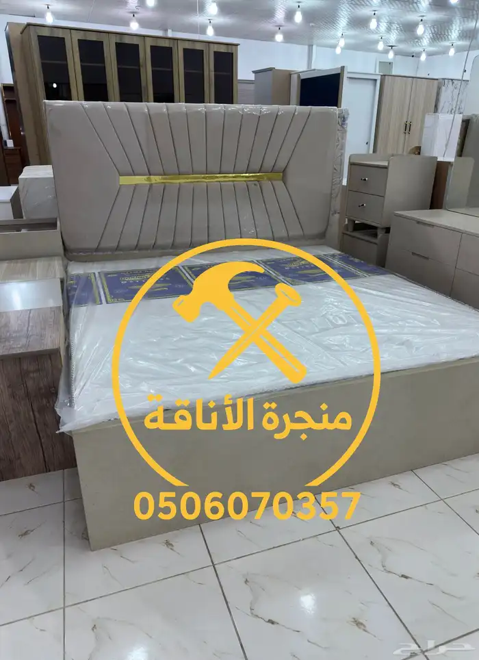 منجرة لتفصيل الخزائن وغرف النوم 13