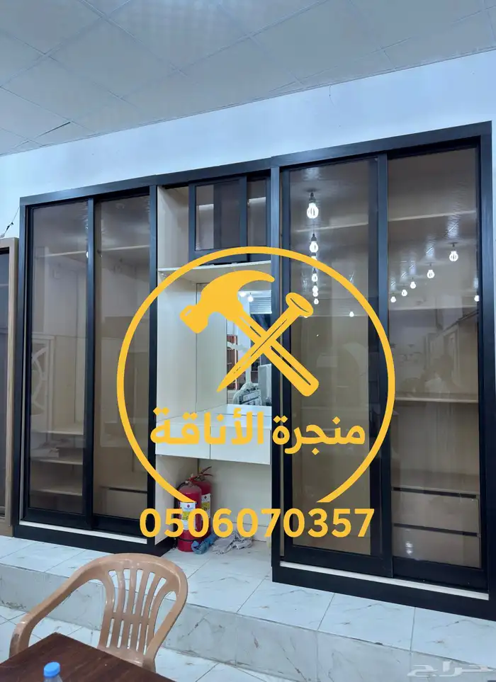 منجرة لتفصيل الخزائن وغرف النوم 22