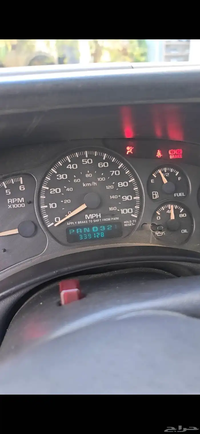 افلانش 2002 فل كامل 16