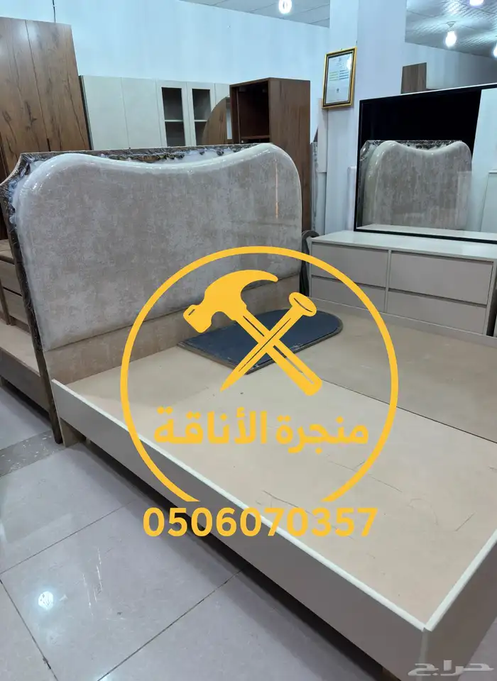 منجرة لتفصيل الخزائن وغرف النوم 7