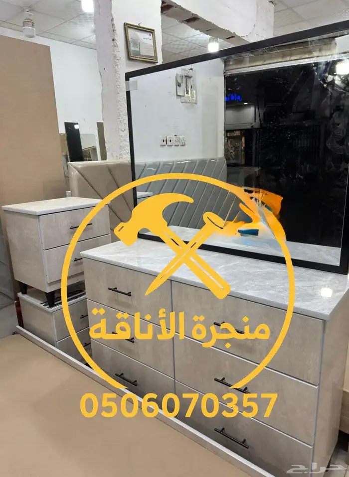 منجرة لتفصيل الخزائن وغرف النوم 37