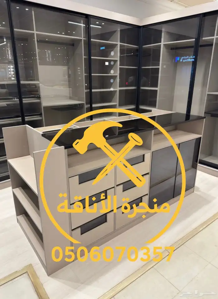 منجرة لتفصيل الخزائن وغرف النوم 35