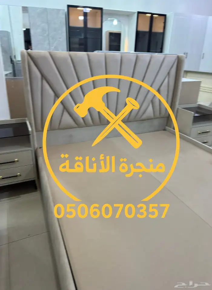 منجرة لتفصيل الخزائن وغرف النوم 51