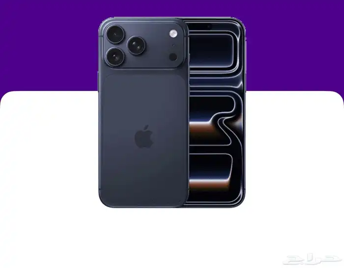 4 ايفون 17 برو ماكس نيلي عميق   ايفون اير سماوي 0