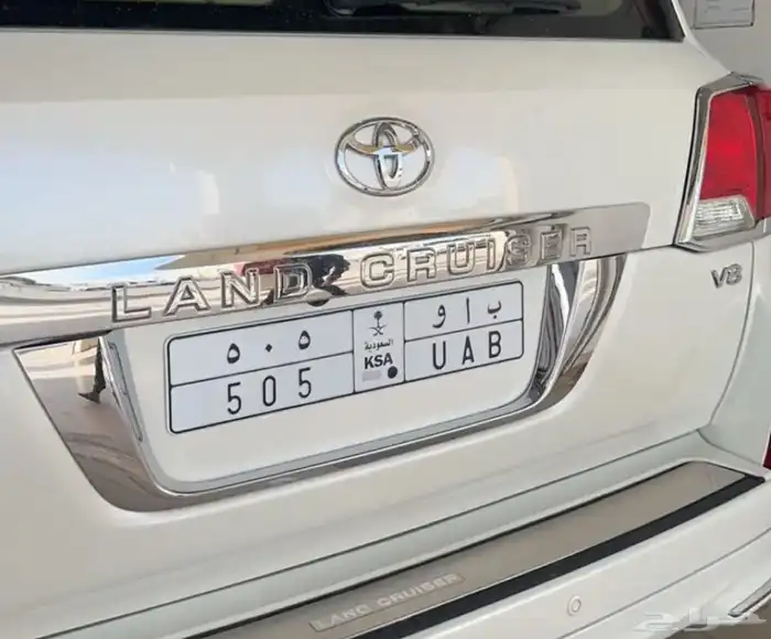 لوحه ب ا و 505 0