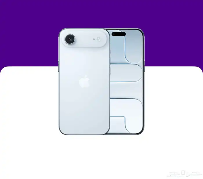 4 ايفون 17 برو ماكس نيلي عميق   ايفون اير سماوي 2