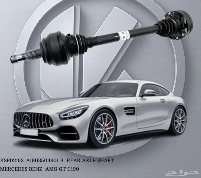 قطع غيار مرسيدس جميع الموديلات الحديثة 12