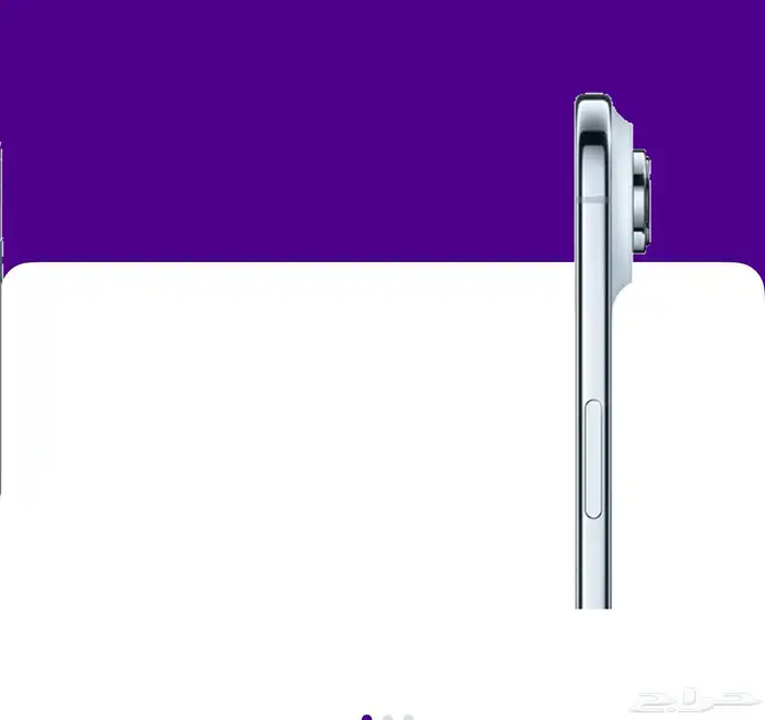 4 ايفون 17 برو ماكس نيلي عميق   ايفون اير سماوي 3