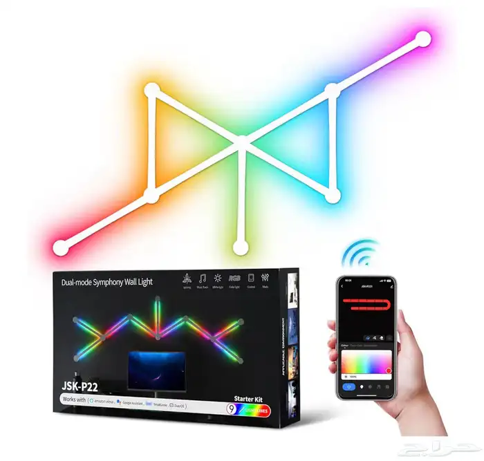 اضاءة نانو ليف سيت اب 0