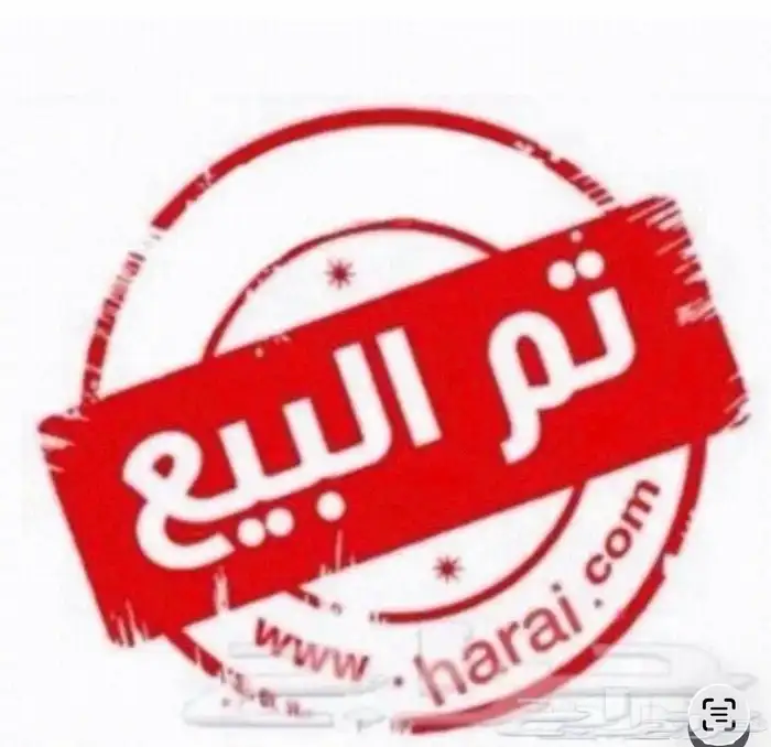 مازدا6 2014 نص فل ( تم البيع) 0