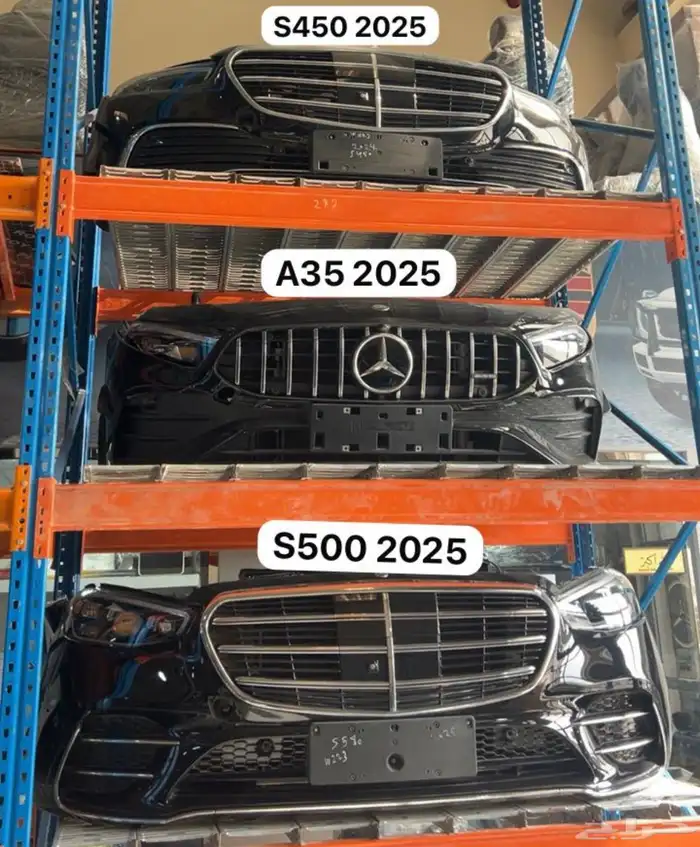 قطع غيار مرسيدس جميع الموديلات الحديثة 4
