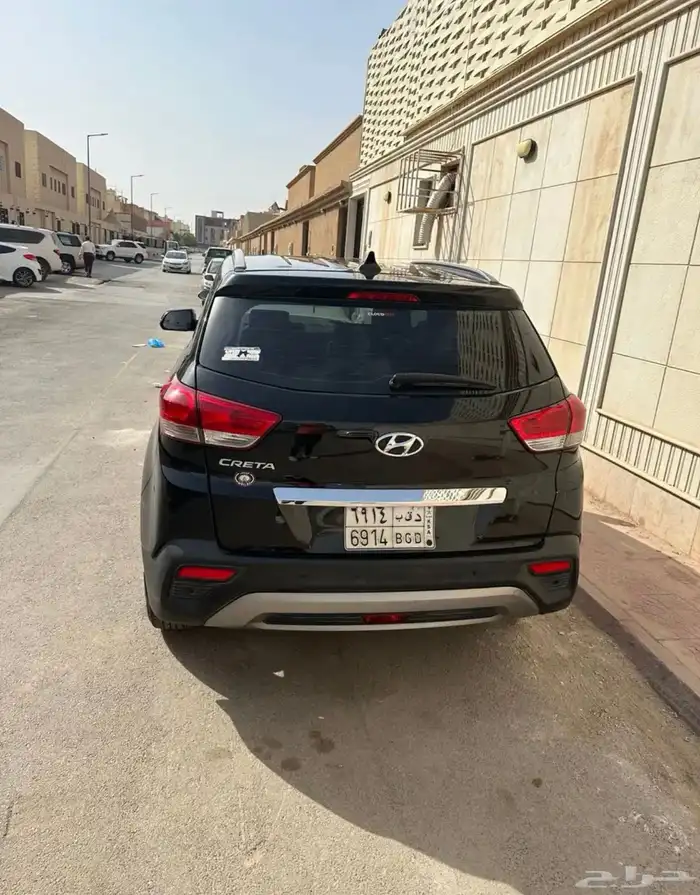 كريتا 2020 فا 2