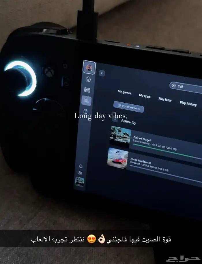 Xbox Rog ally x بي سي محمول اكس بوكس 7