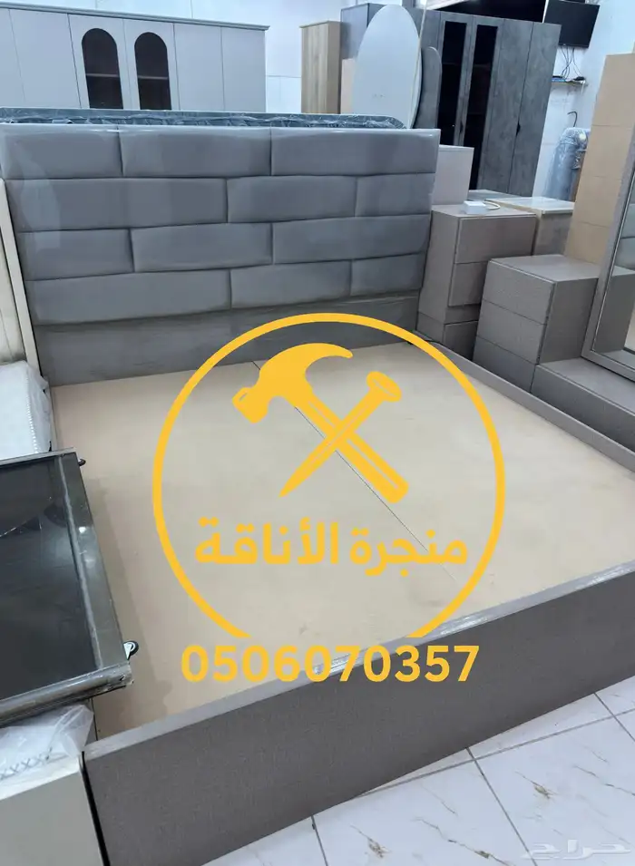 منجرة لتفصيل الخزائن وغرف النوم 17