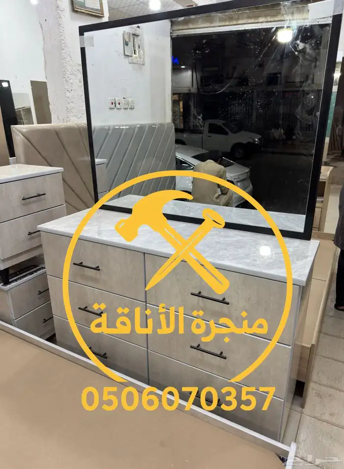 منجرة لتفصيل الخزائن وغرف النوم 33