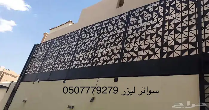 سواتر قص ليزر ومظلات ليزر 0