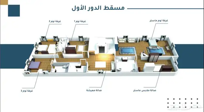 فيلا فاخرة للبيع في حي الواحه مؤثثه 5