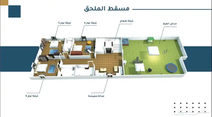 فيلا فاخرة للبيع في حي الواحه مؤثثه 6