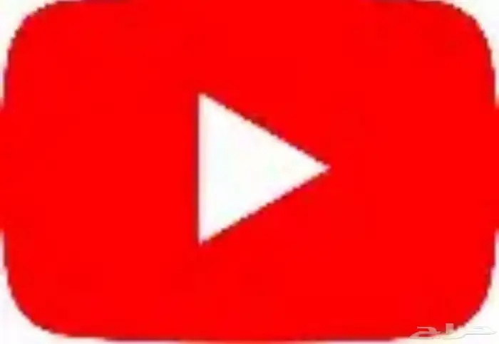 اشتراك يوتيوب بدون اعلانات 0