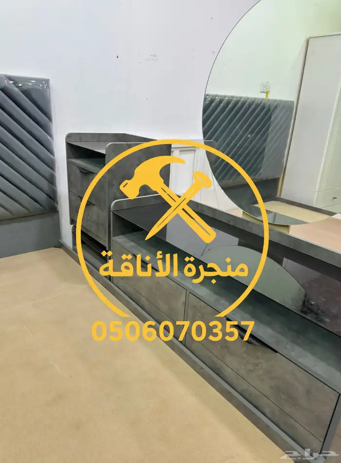منجرة لتفصيل الخزائن وغرف النوم 62