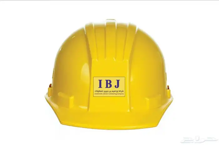 مطبعة طباعة مطبعة 3