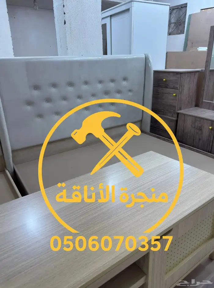 منجرة لتفصيل الخزائن وغرف النوم 29